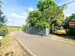 සීග්‍රයෙන් දියුණු වන මහරගම නගරයෙන් වටිනා ඉඩමක් විකිණීමට. (ID : MHRG001
