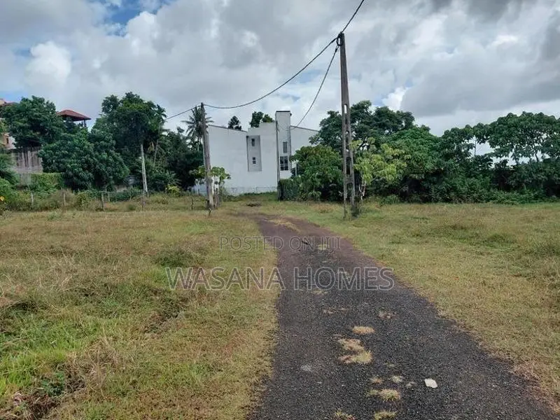 Paddy Field Facing Land for Sale Battaramulla