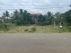 Land for Sale in Anuradhapura