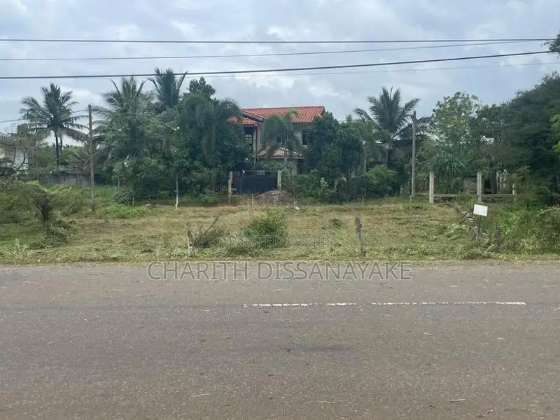 Land for Sale in Anuradhapura