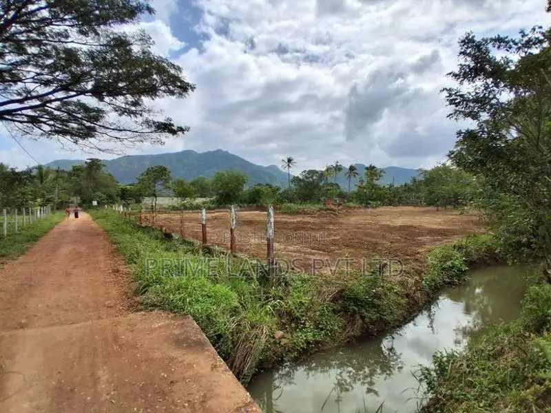 Land for Sale in Dambulla Kandy Road