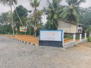 Valuable Land for Sale in Godagama