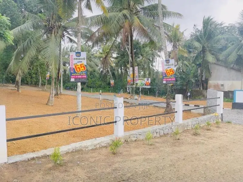 Valuable Land for Sale in Godagama
