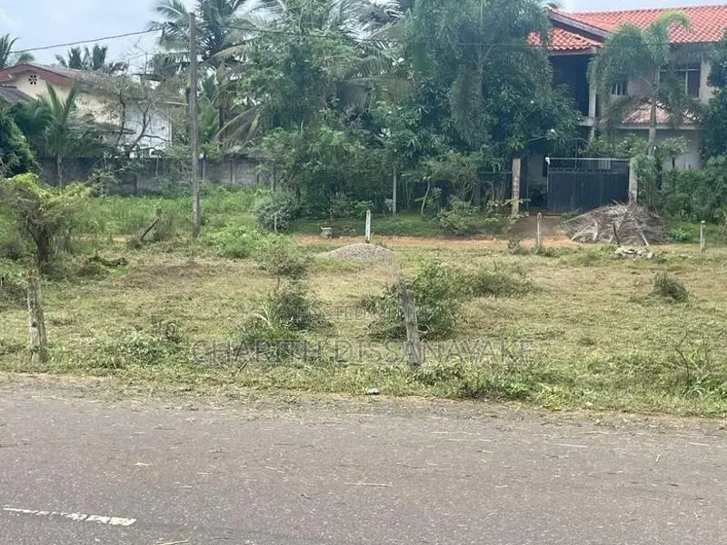 Land for Sale in Anuradhapura