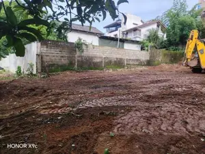 Land for Sale in Depanama Pannipitiya