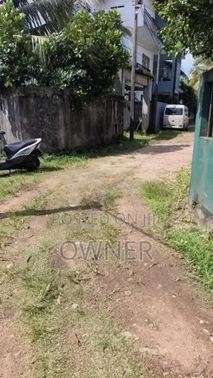 Land for Sale in Pannipitiya