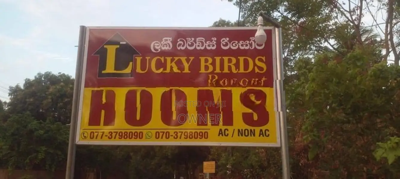Anuradhapura – Lucky Birds Resort