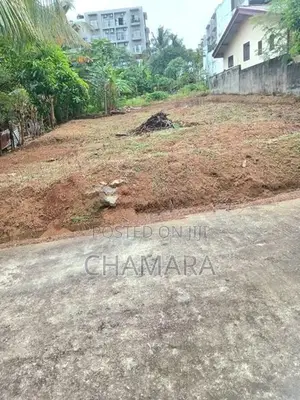Prime Residential Land for Sale in Piliyandala Kahathuduwa