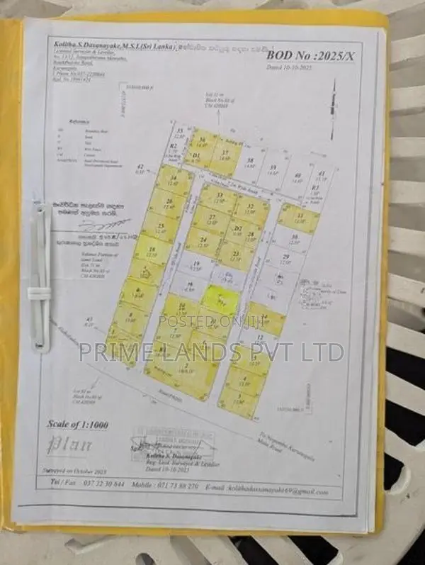 කුරුණෑගල නගරයේ හොඳම එළිමහන් ඉඩම්
