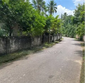 Land with A House for Sale in Homagama