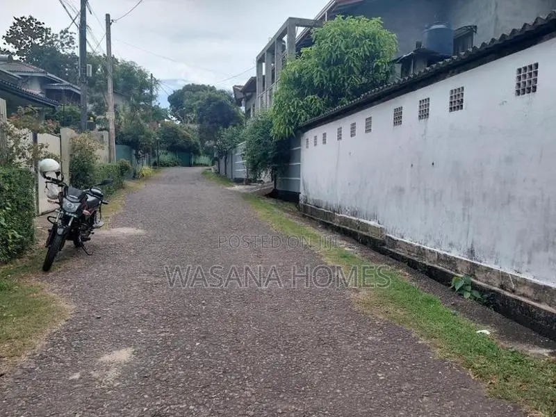 Land with Single Story House for Sale Nugegoda