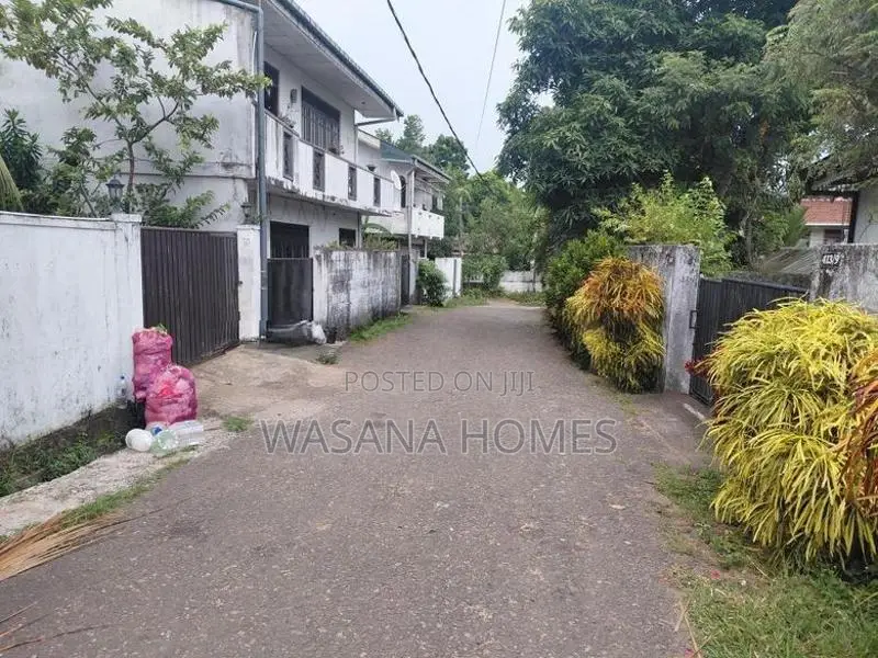 Land with Single Story House for Sale Nugegoda