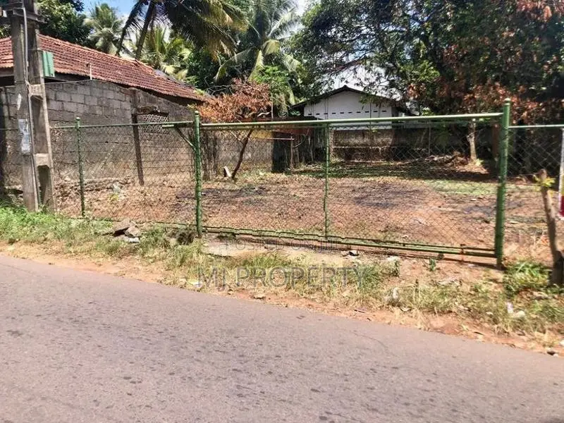 ( TS-1037) Valuable Residential Bare Land Sale in Kottawa