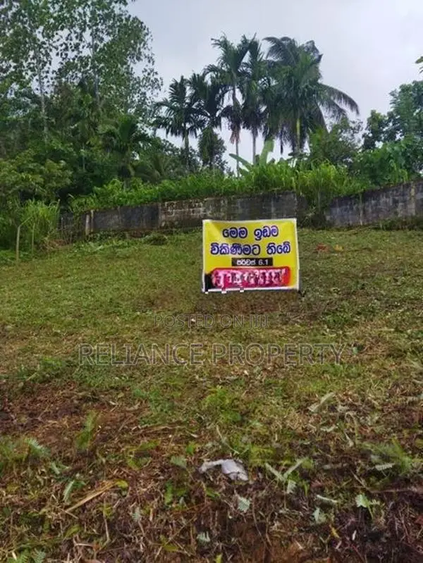 Ideal Land for Sale in Homagama -Thalagala