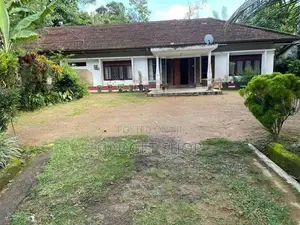 Land For Sale In Ratnapura City
