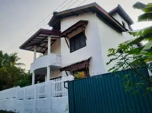 House for Sale in Kadawatha