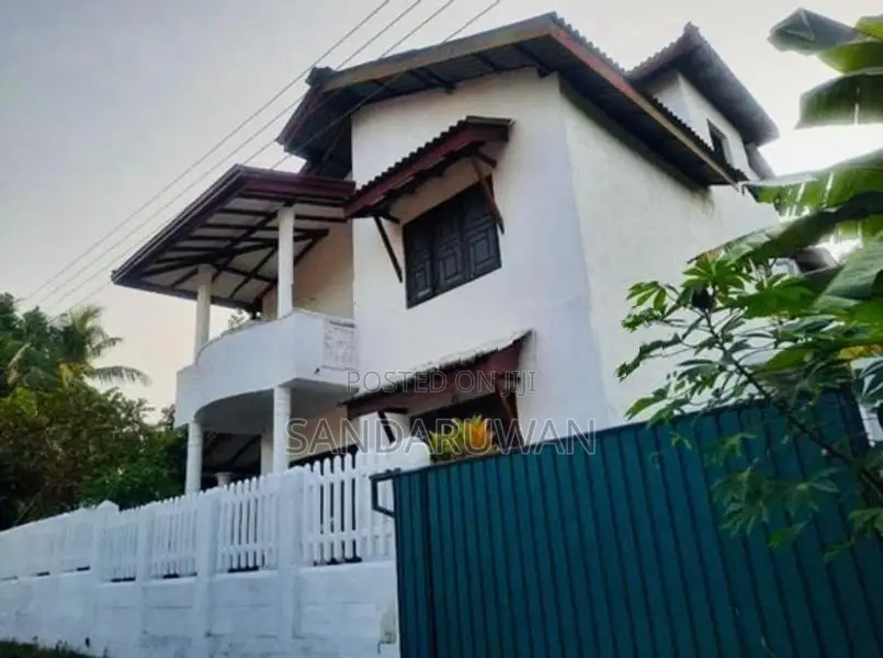 House for Sale in Kadawatha