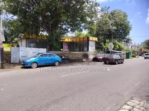 Business land in Maharagama Town