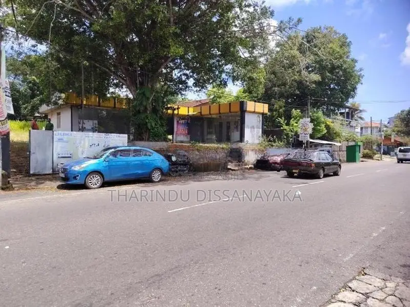 Business land in Maharagama Town