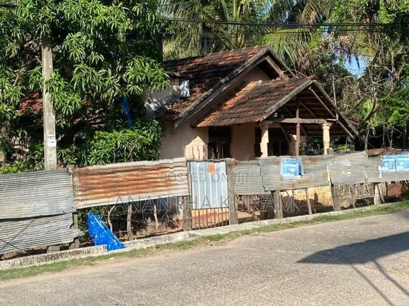 உறுதி காணி விற்பனைக்கு Batticaloa