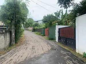 7.5p, Beautifull Land, Werahera, Boralesgamuwa