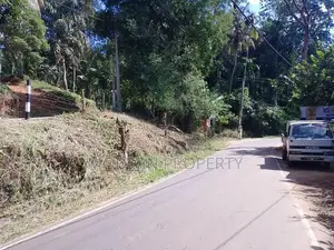 Land and shop for sale in Matale