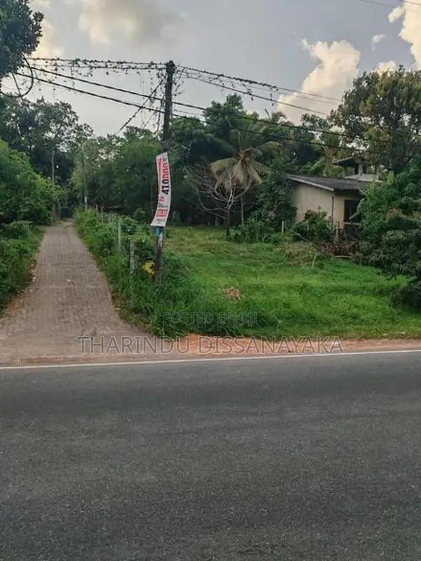 Land for Sale Kadawatha Imbulgoda Plot 14