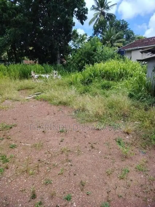 Business land in Maharagama Town