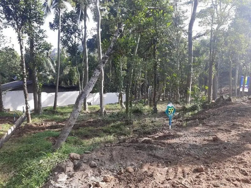 Residential Land for Sale in Sinharagama