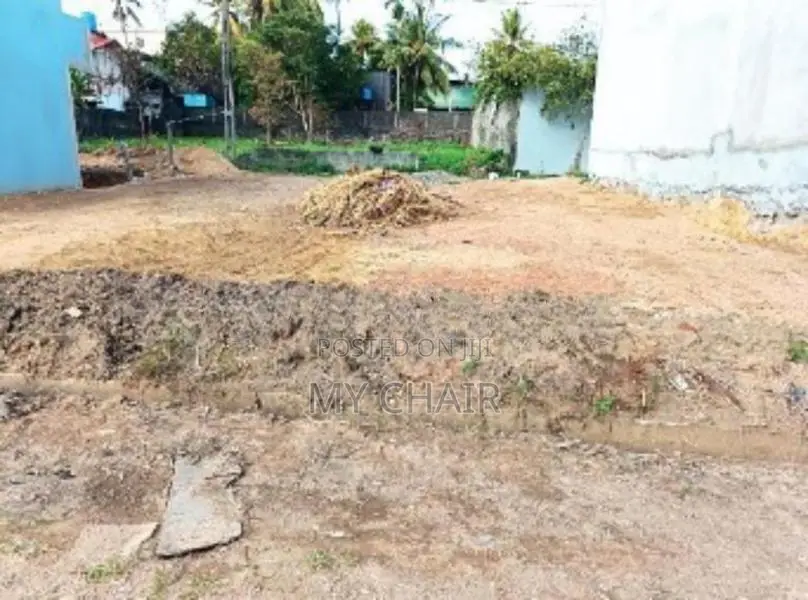 Land For Sale in Maharagama