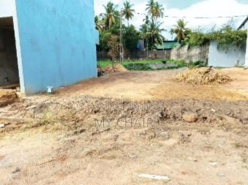 Land For Sale in Maharagama