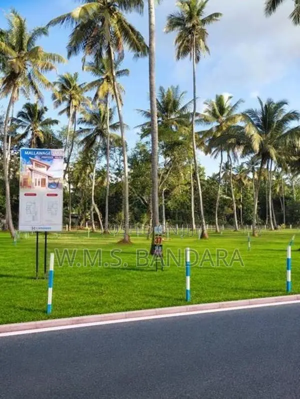 Mellawagedara Road Facing Land. ( S. )