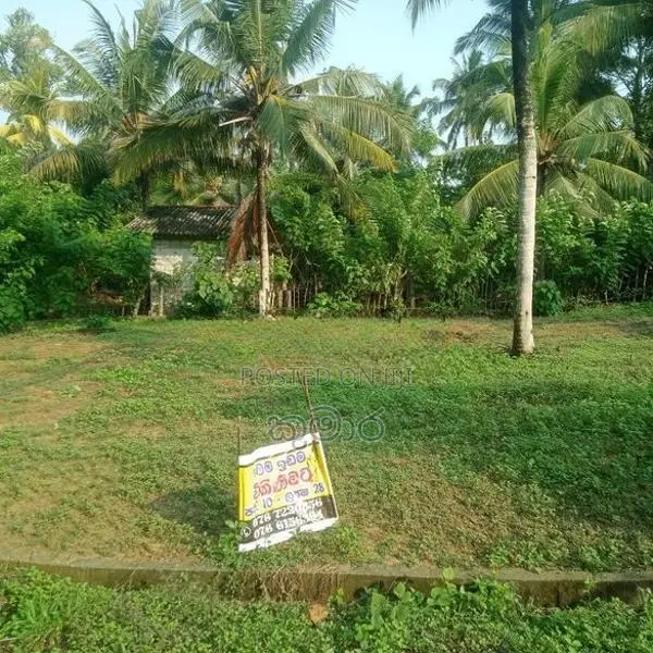 Land for Sale in Wadduwa