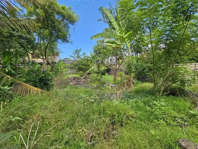 Land for Sale in Ratmalana