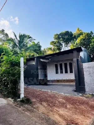 Single Story House for Sale Nugegoda