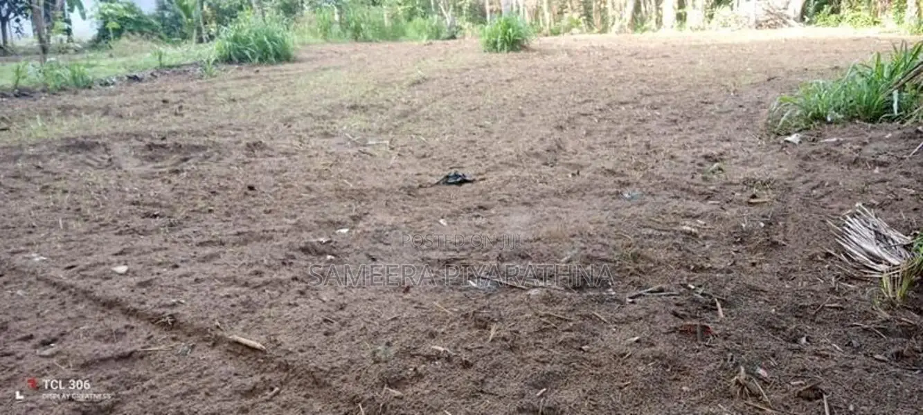 Land for Sale in Monaragala