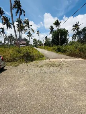 Land for Sale in Divulapitiya