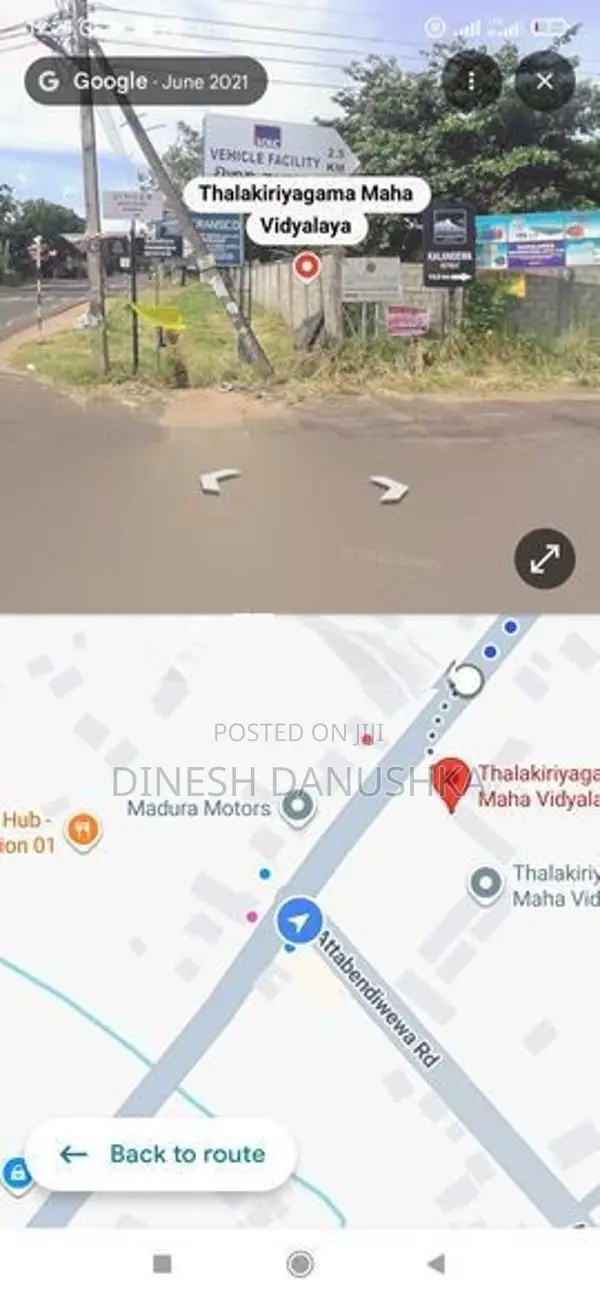 Land For Sale තලකිරියාගම ,දඹුල්ල
