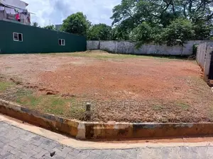 Picturesque Land Bolgoda Lake, Panadura