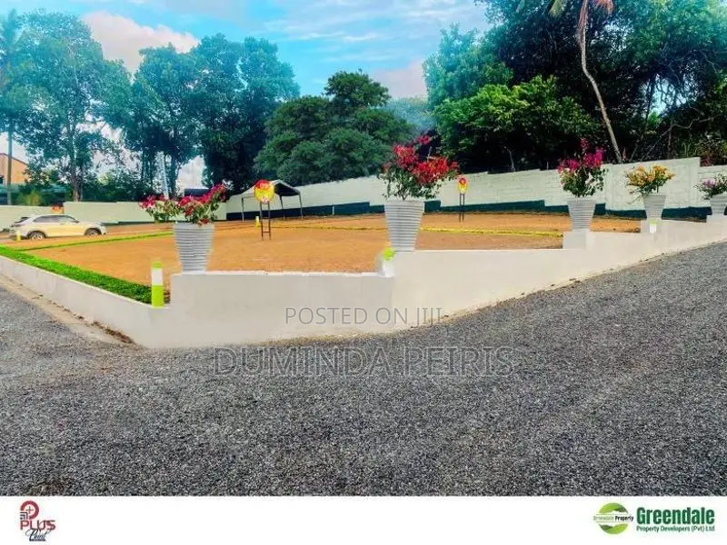 අතුරුගිරිය මිලේනියම් සිටි අසලින් වටිනා නේවාසික බිම් කොටස්