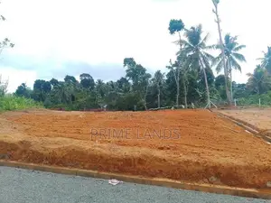 Land for Sale in Aluthwala
