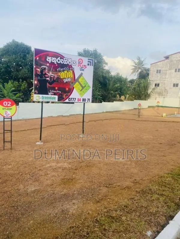 Land in Athurugiriya