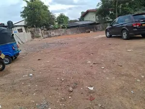 6 Perches Land for Sale in Pepiliyana