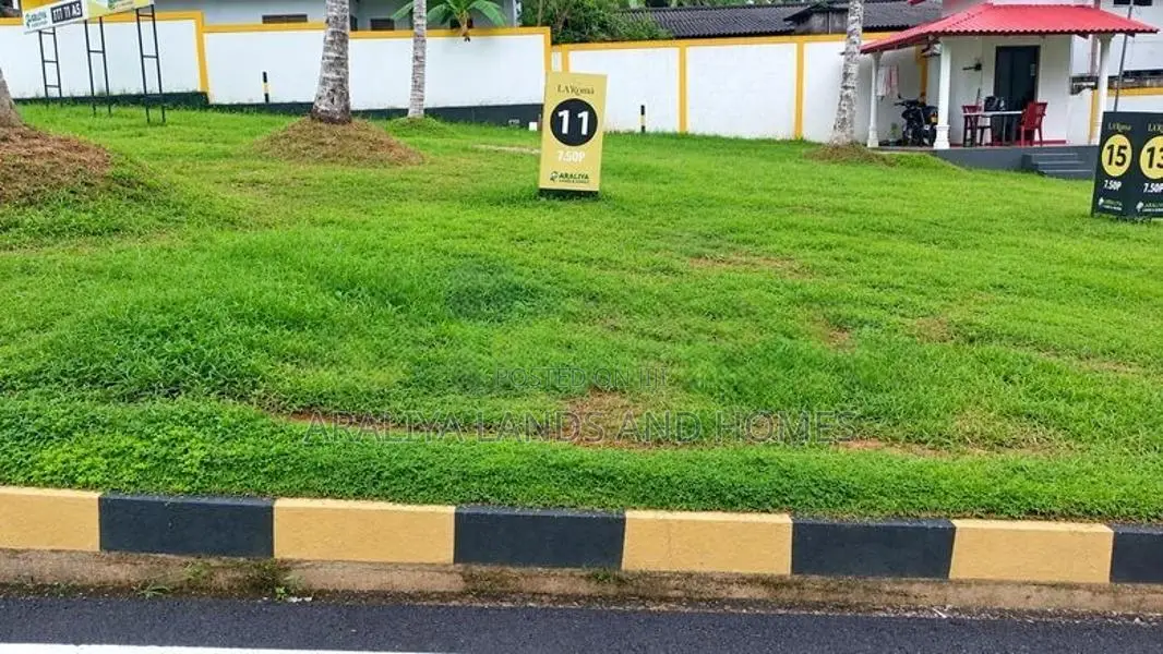 Land for Sale in Kiriwaththuduwa