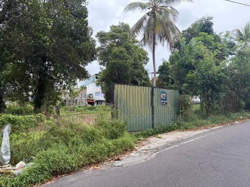 68 Perches Land For Sale In Maharagama