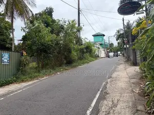 68 Perches Land For Sale In Maharagama