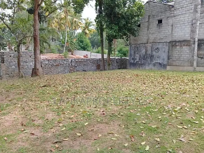 Kottawa Town Land for Sale.