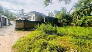 Kadawatha Land for Sale