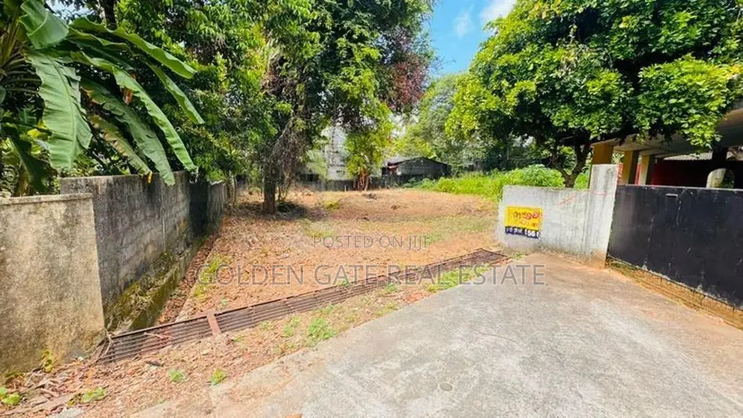 Perfect Residential Land for Sale in Kadawatha