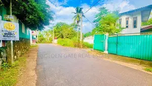Kadawatha Land for Sale